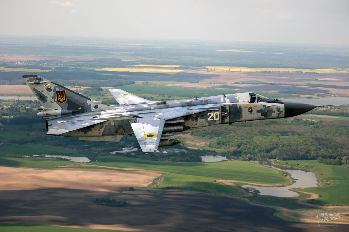    Су-24 ВСУ Ministry of Defense of Ukraine