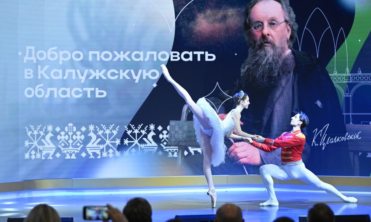 @Фотохост-агентство РИА Новости/Максим Блинов