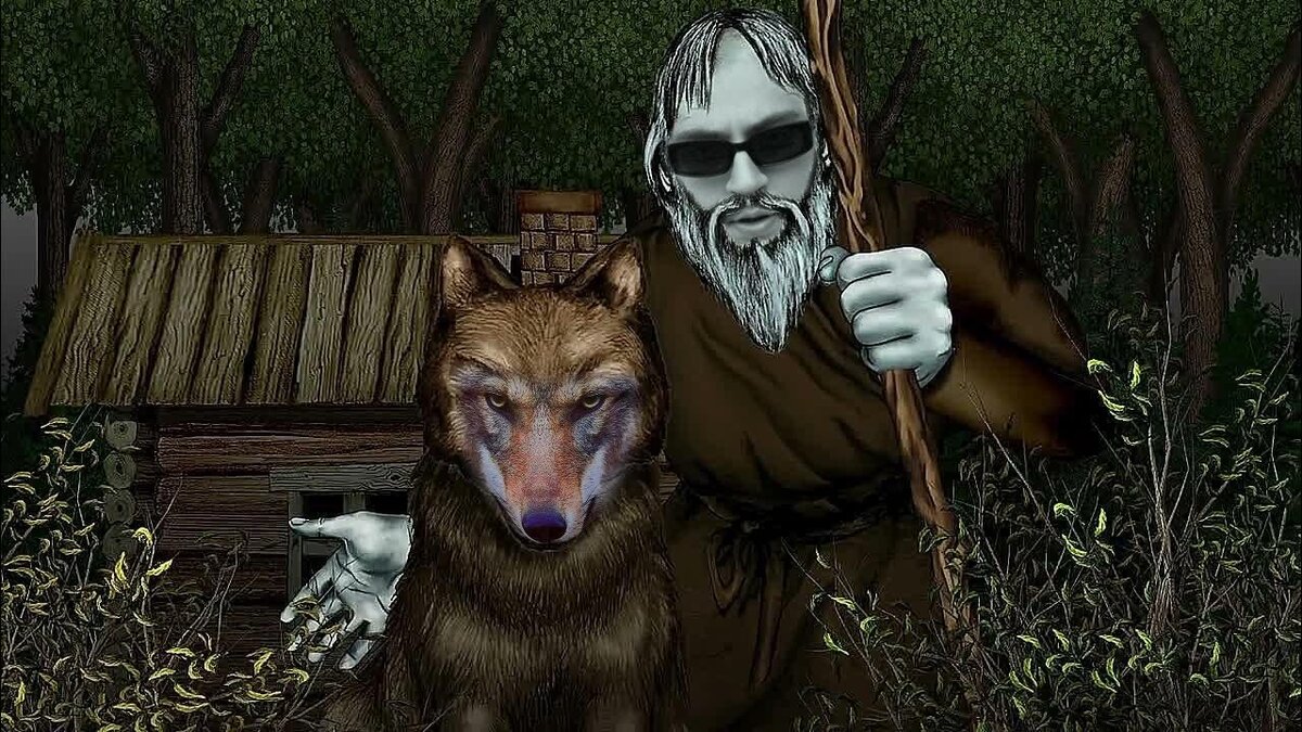 Будь как дома путник я не в чем не откажу...