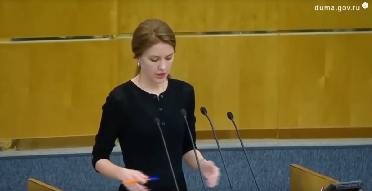 Поколение Путина