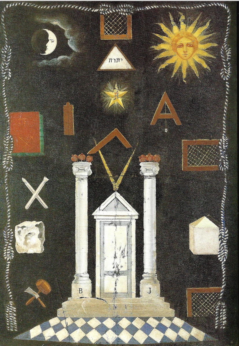 Старинное масонское символическое изображение. Германия. Около 1760 г. Изображение из открытых источников. Адрес: https://www.freimaurermuseum.de/ueber-das-museum/