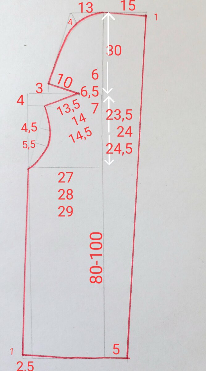 Выкройка зимнего сарафана для женщины 48- 50 размера. Выкройка сарафана для женщины 46-48 размера. Выкройка сарафанов 50 размера. Выкройка удлиненного жилета женского 48 размера. Выкройка летнего платья 44 размера.
