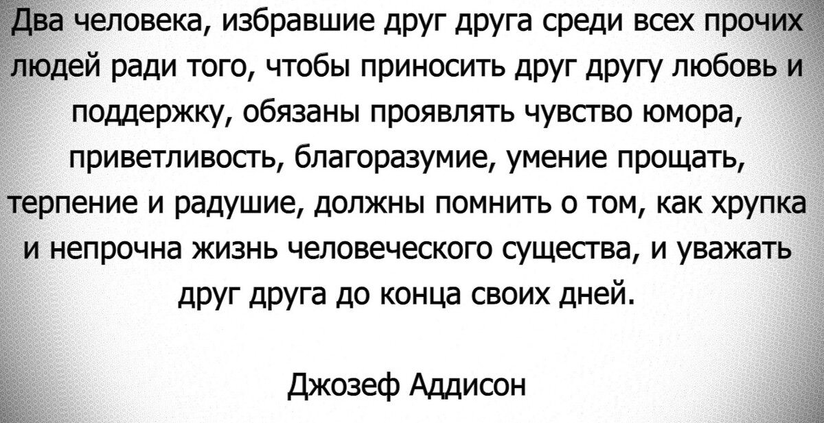 Высказывания, мысли, цитаты помогающие в трудную минуту не потерять себя...