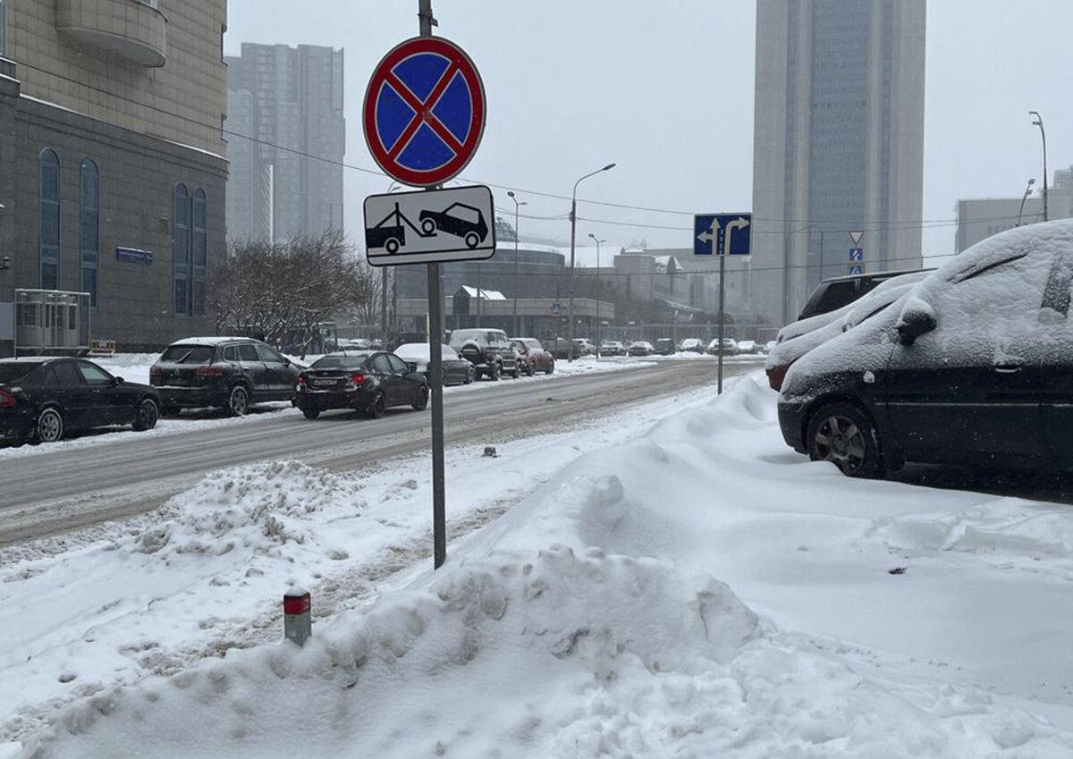 Фото: Московские Ведомости