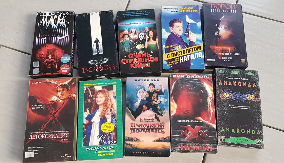 Vhs Retro - found 230 Порно видео