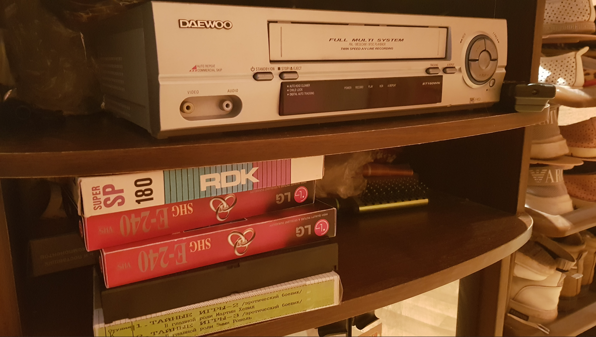 Видео кассеты VHS, их стало мало, но воспоминаний о них много. |  PavlikFungamer | Дзен