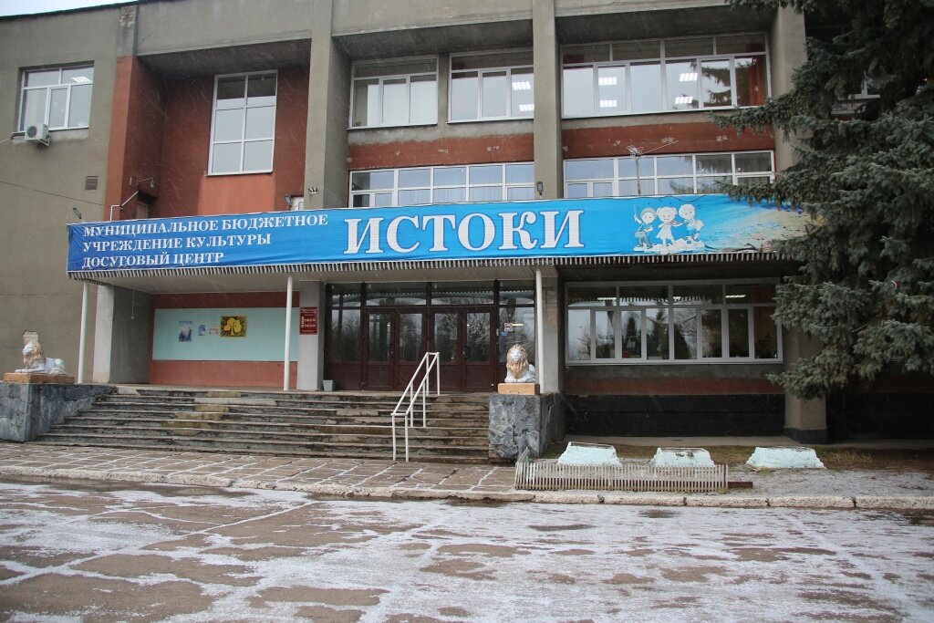 Никак тверским ДК без депутатов!