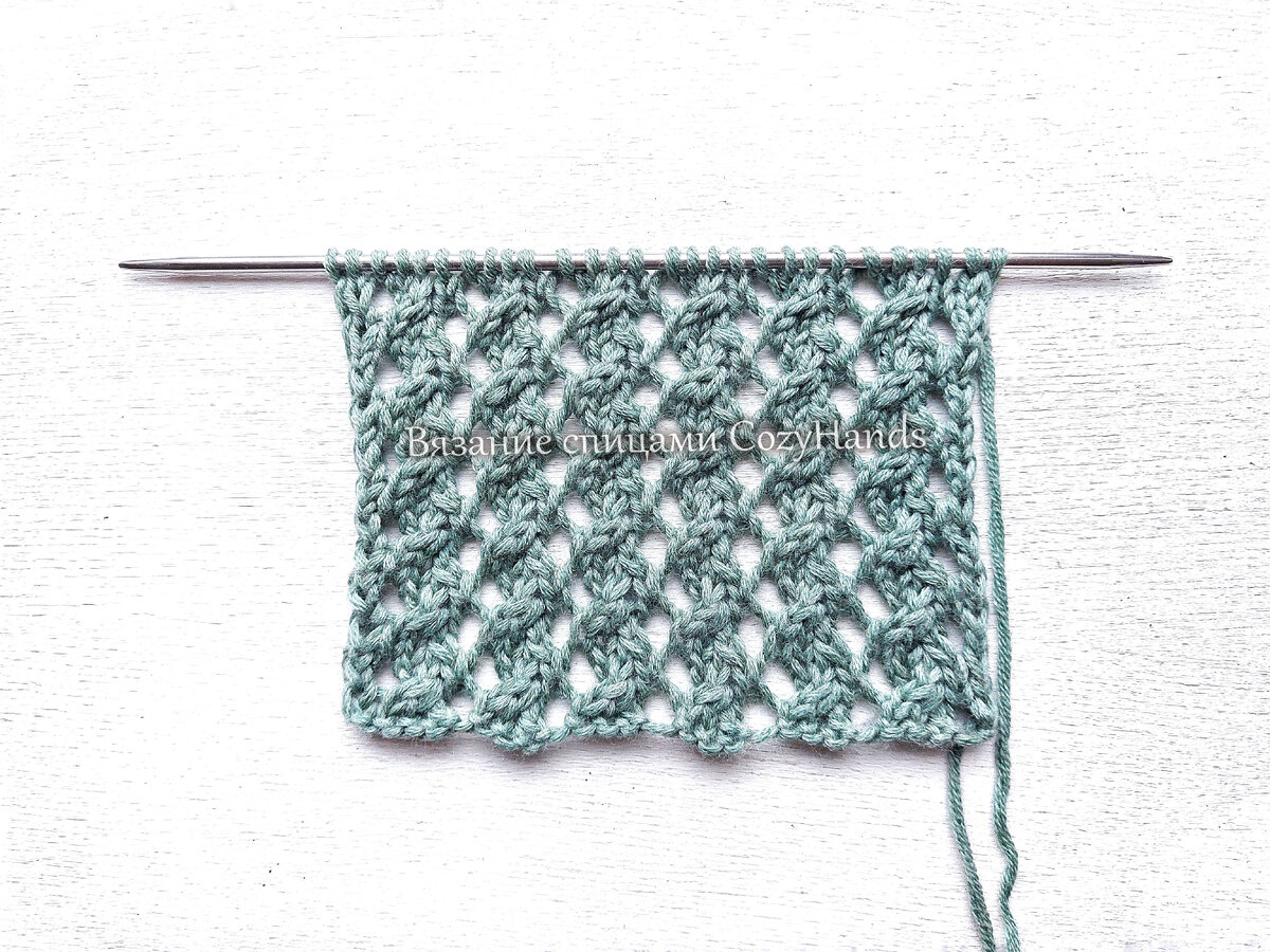 Простой и легкий ажурный узор со жгутами