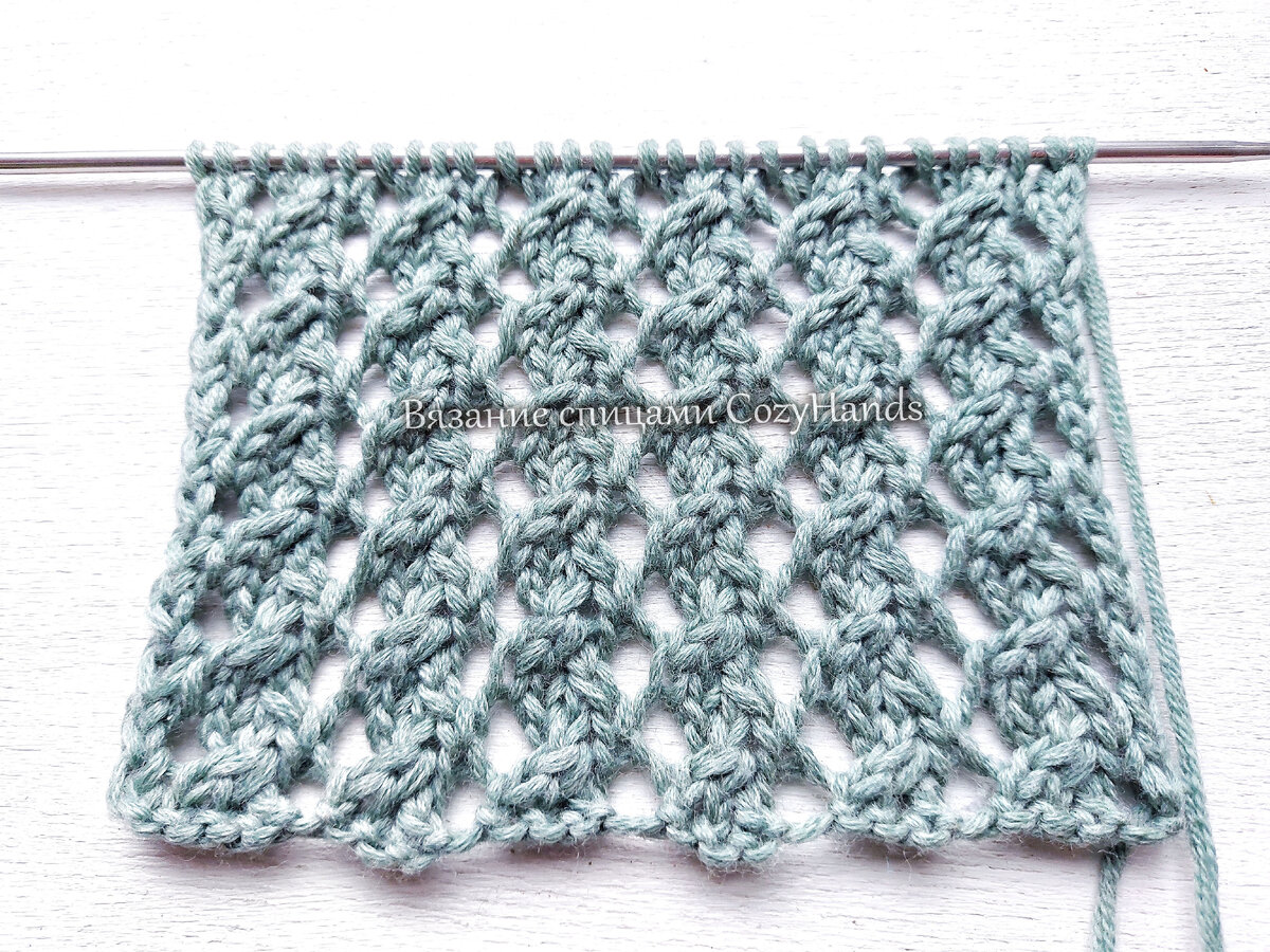 Фактурный ажурный узор со жгутами