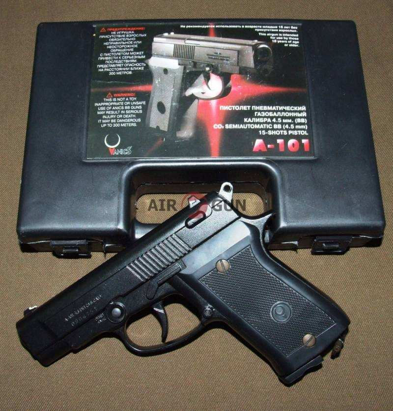 Первая модель в линейке — Аникс А-101. Предшественник Аникса А-111.