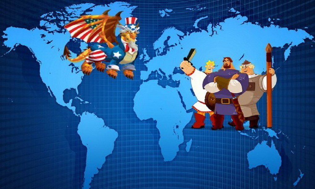 картинка из свободных источников