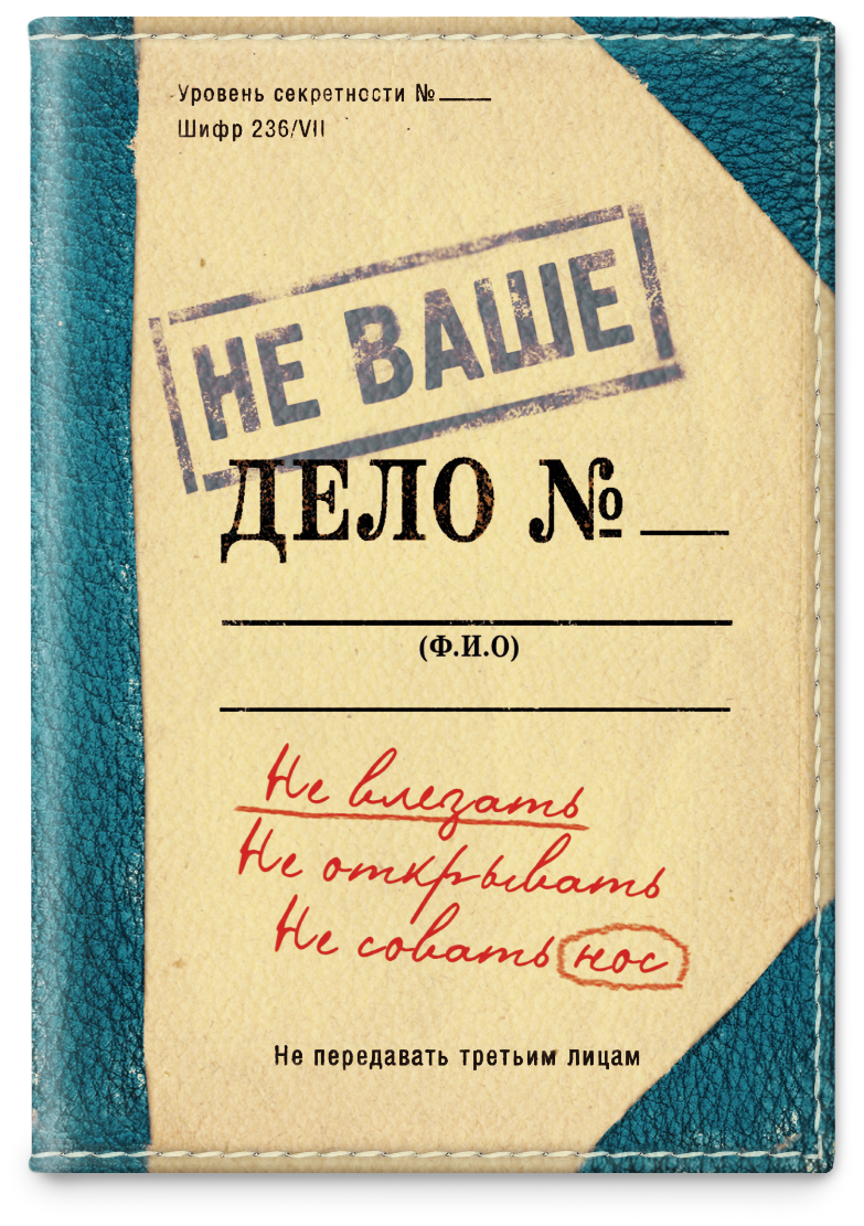 фото из свободных источников