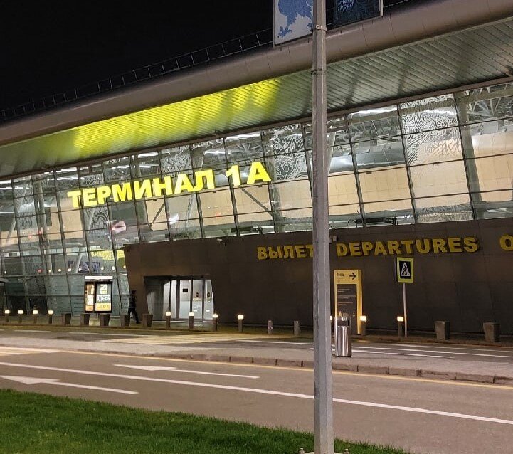 Терминал в аэропорту Казани