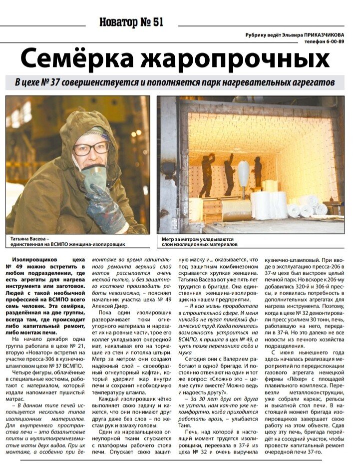 Наболело, накипело!Обидеть Таню может каждый, не каждый сможет убежать ...