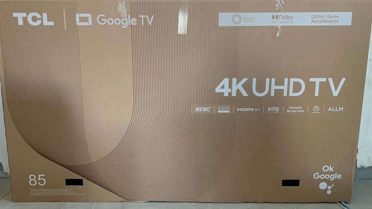 Фото с Яндекс Картинки