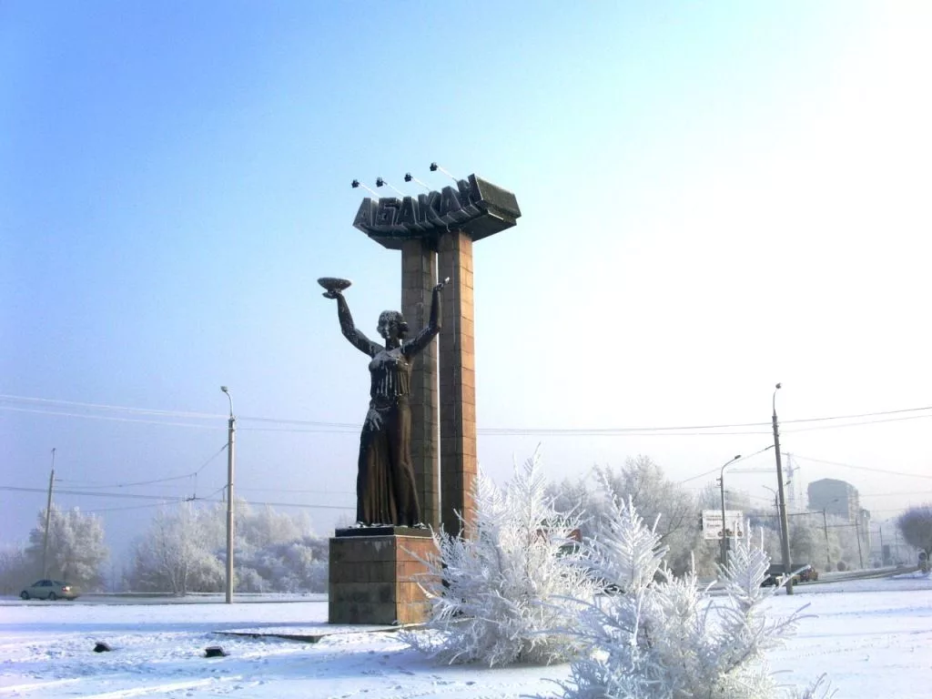 Преображенский парк Абакан зимой