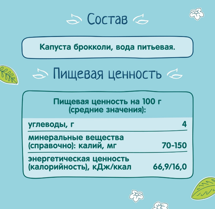 -1-2