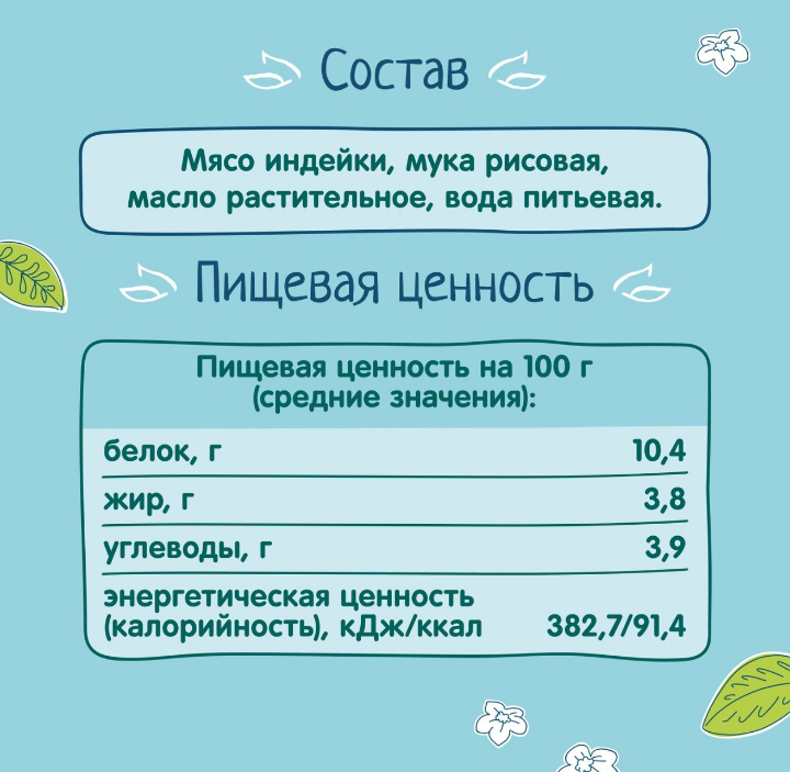 -2-2