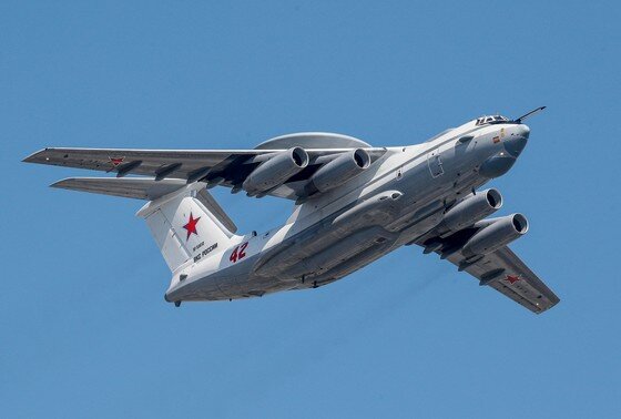     А-50
