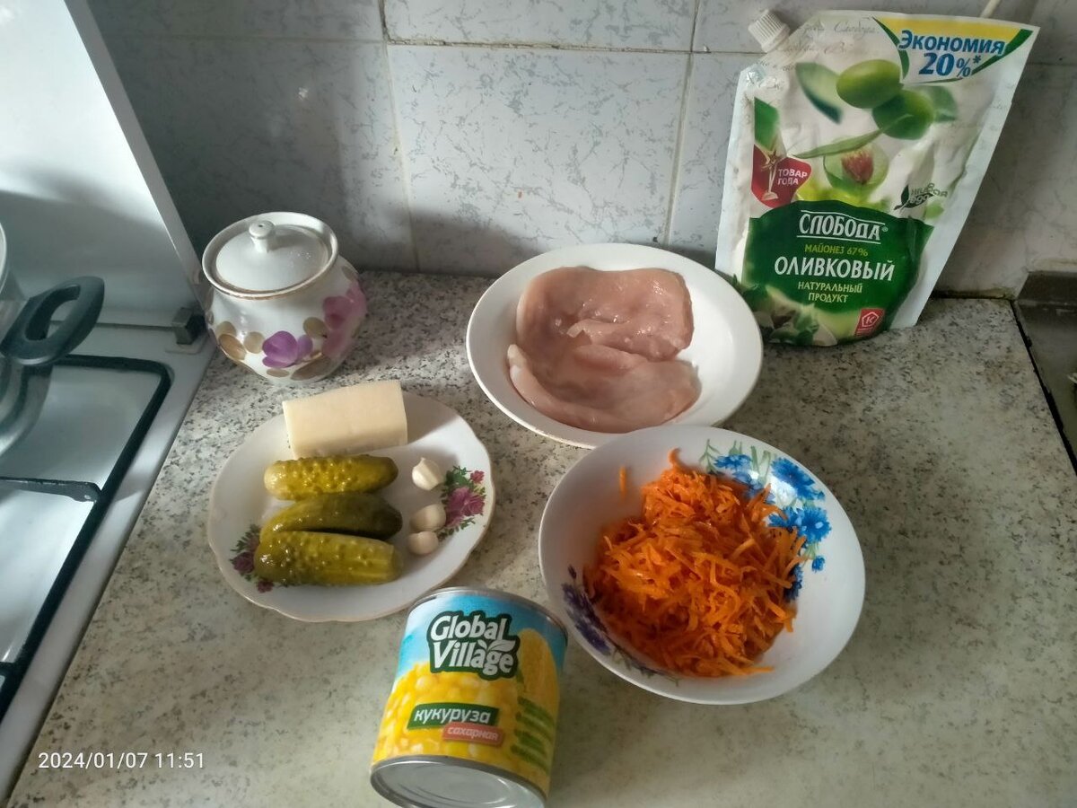 Продукты, необходимые для приготовления салата