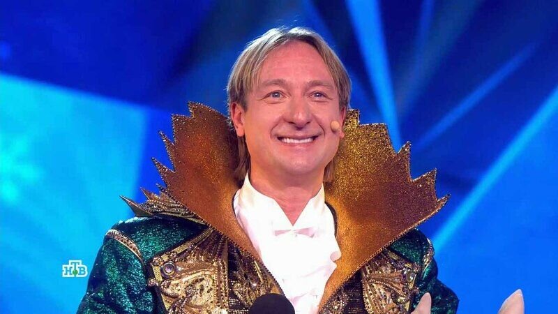 Евгений Плющенко в «Новогодней маске»