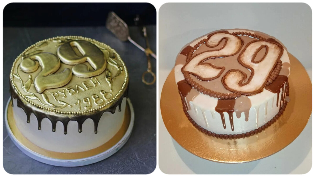 Коллаж автора