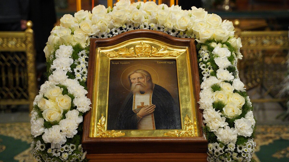 Фото: diveevo-monastyr.ru