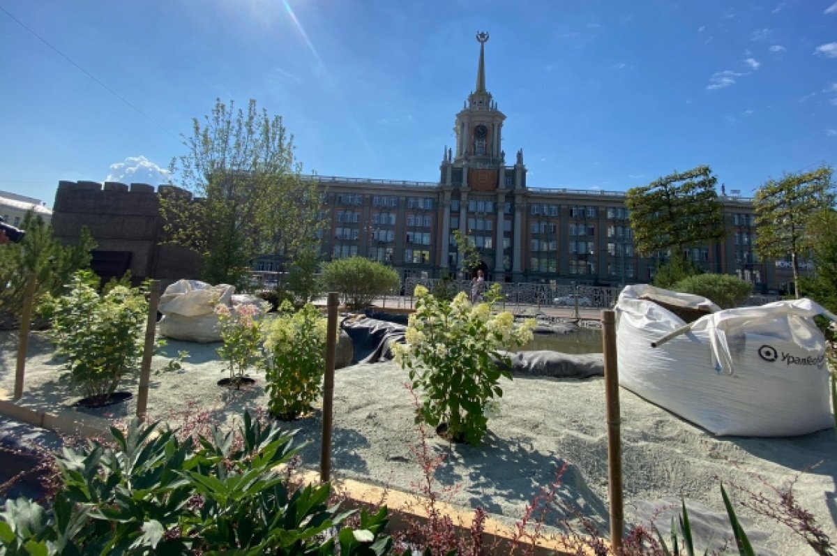    В Екатеринбурге фестиваль «Атмофест» получит постоянную площадку