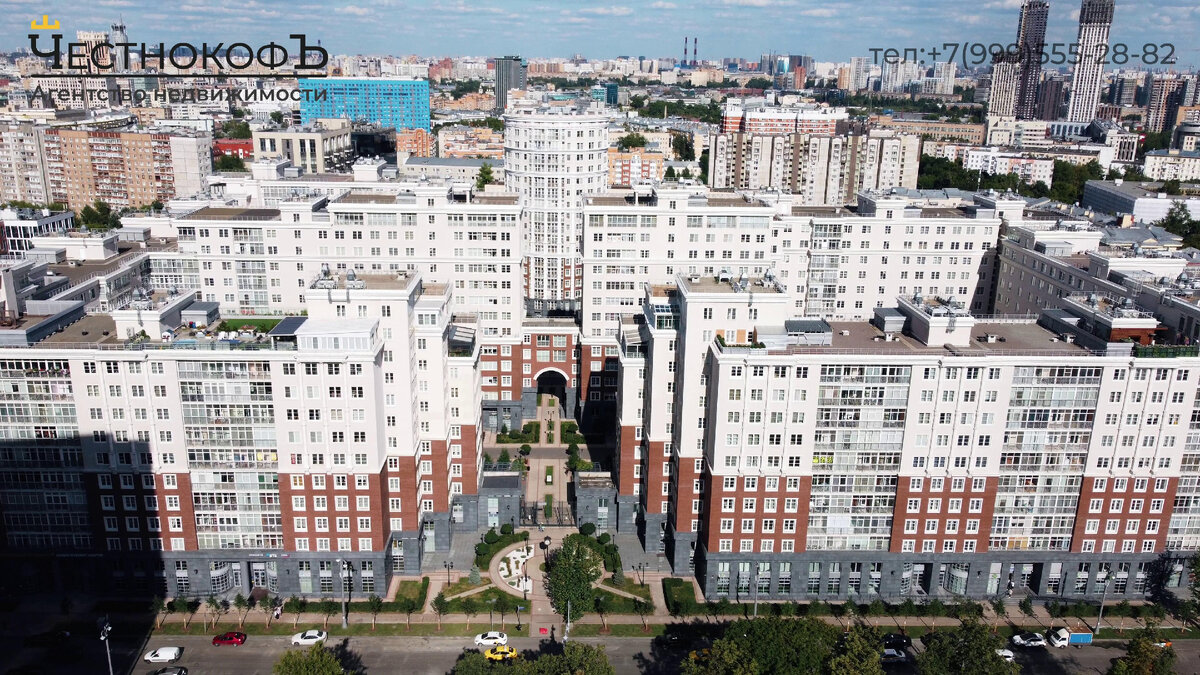 Обзор ЖК «Английский квартал»