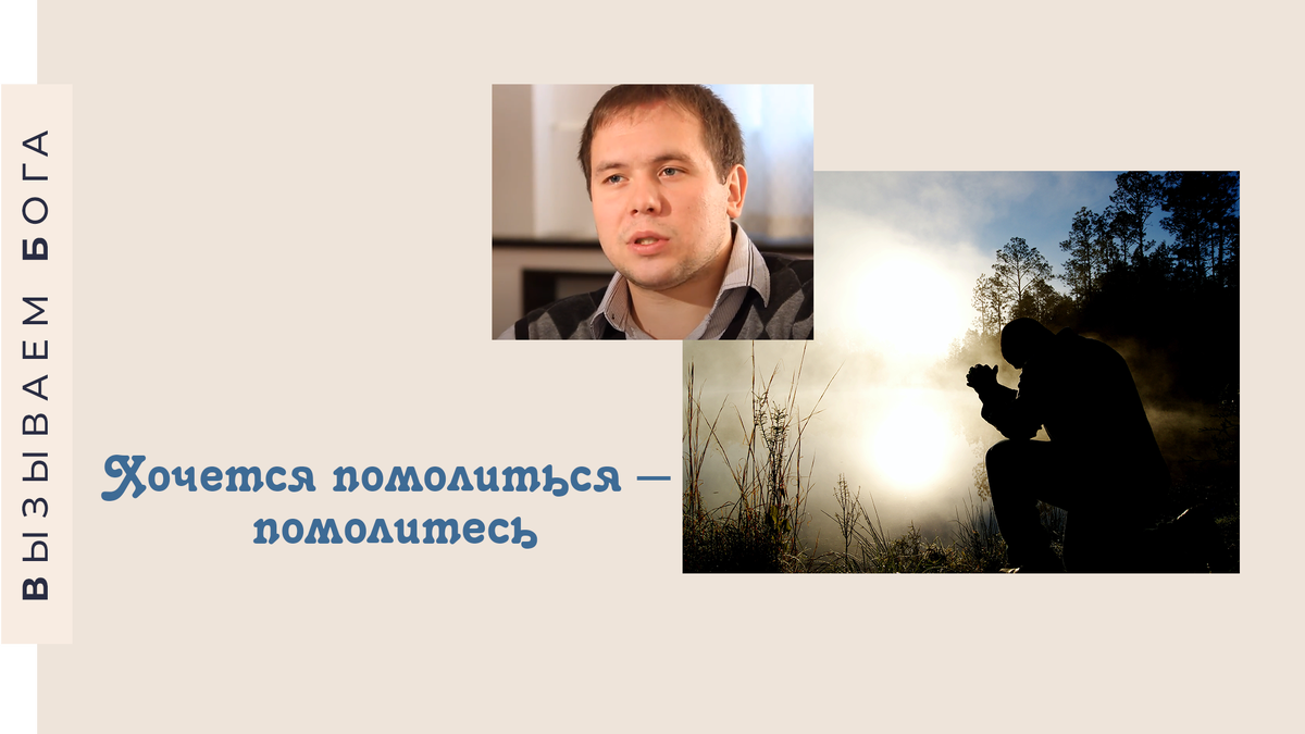 За фото спасибо Aaron Burden on Unsplash