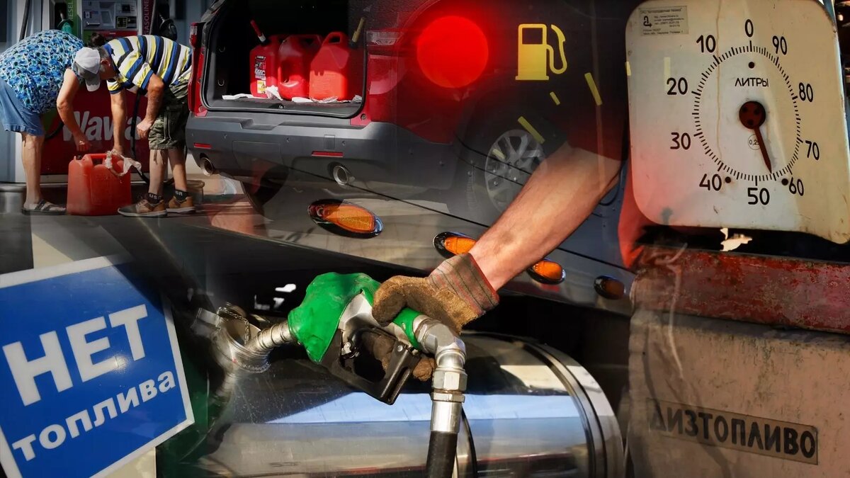     Главный энергетический итог 2023 года — это ввод запрета экспорта, которого не было лет десять.