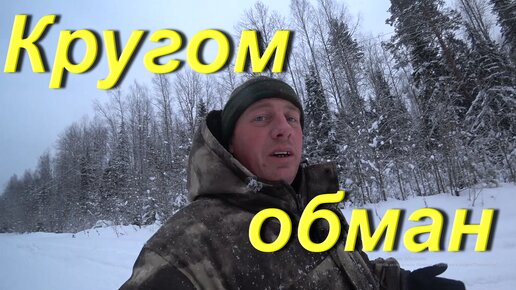 как покупать на озоне без предоплаты