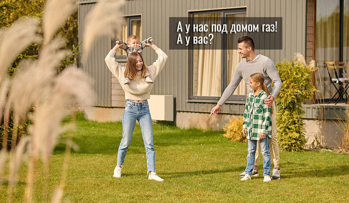 Что делать, если вы уже построились в охранной зоне газопровода? 
