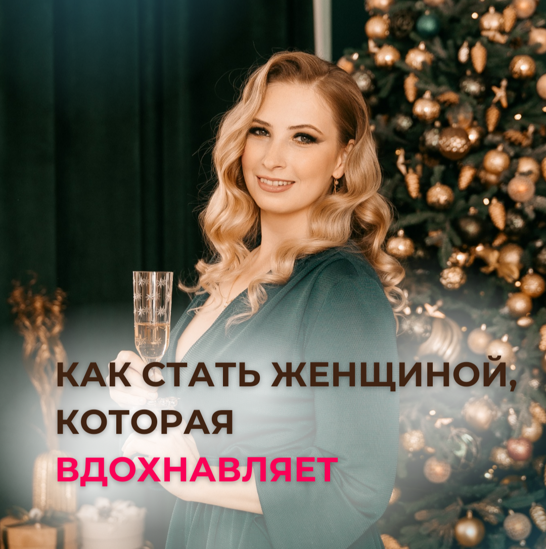 Фото школы эзотерики KSANDRA 