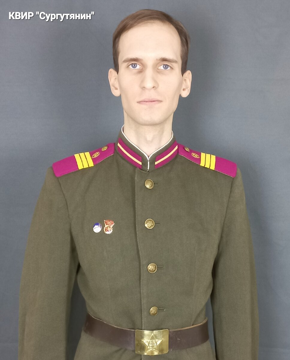 Медаль 1-е 2-е 3-е место. E1 механизм реакции. 2 е класс эмблема. Задачи на принцип суперпозиции электрических полей. Что такое 2s2p химия.