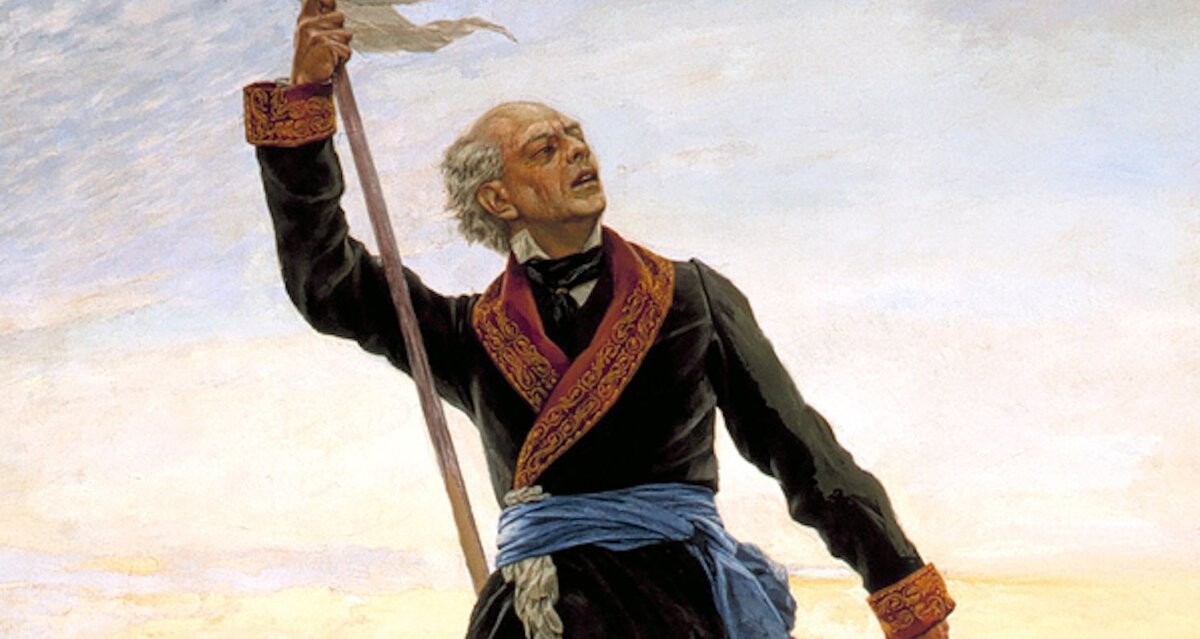 Лидер повстанцев Мигель Идальго