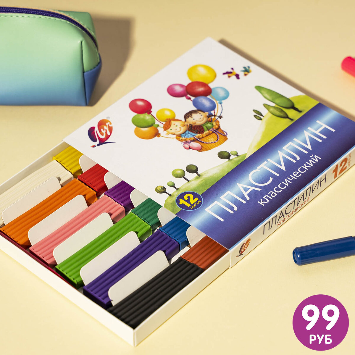 пластилин от бренда "Луч" (99 рублей) 