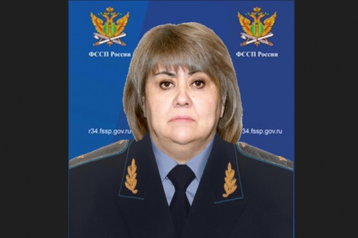    Главный пристав Волгоградской области из Оренбуржья получила генерал-майора.