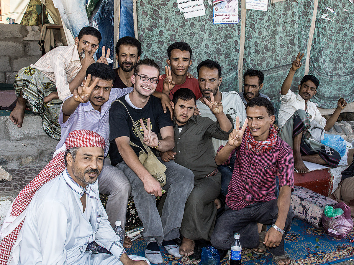 Ждем гостей из Йемена