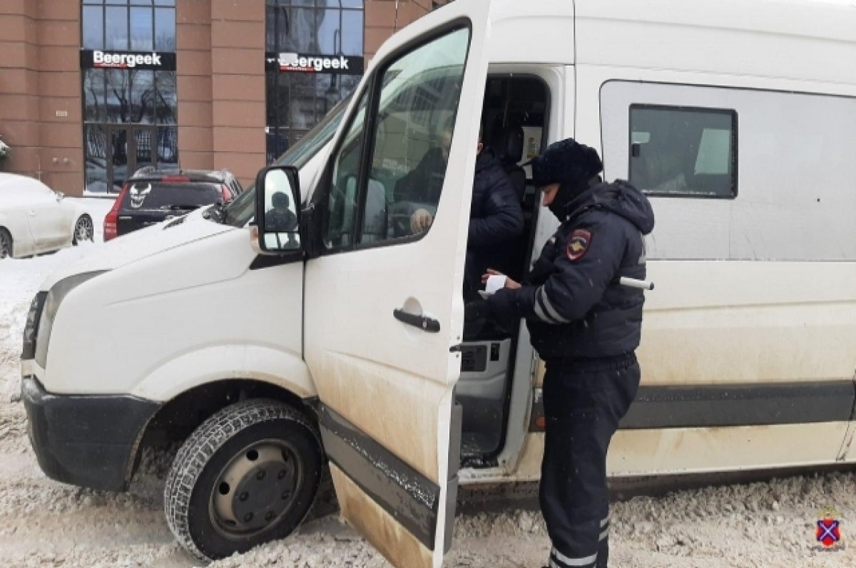    Неисправные маршрутки перевозили волгоградцев с опасностью для жизни