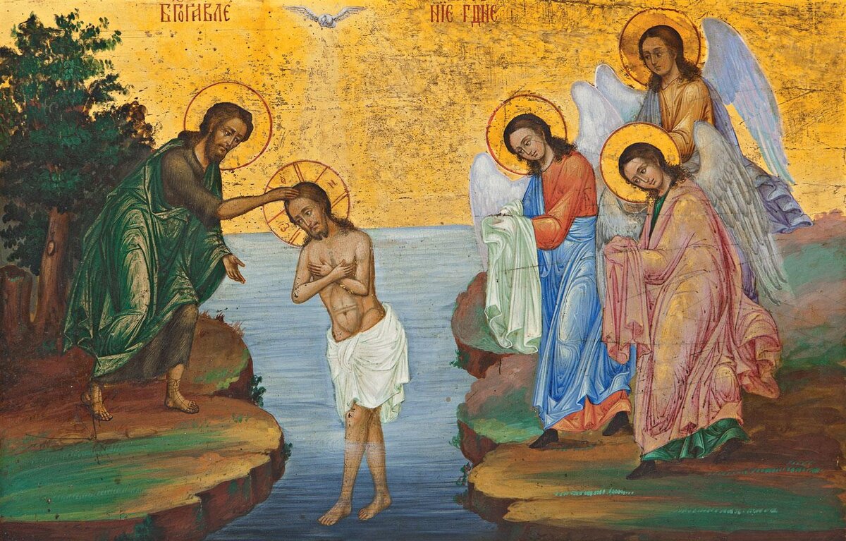 Совсем скоро, 19 января, наша Церковь будет отмечать Крещение Господне – великий праздник, относящийся к двунадесятым. Его также называют Богоявлением или, реже, Просвещением.
