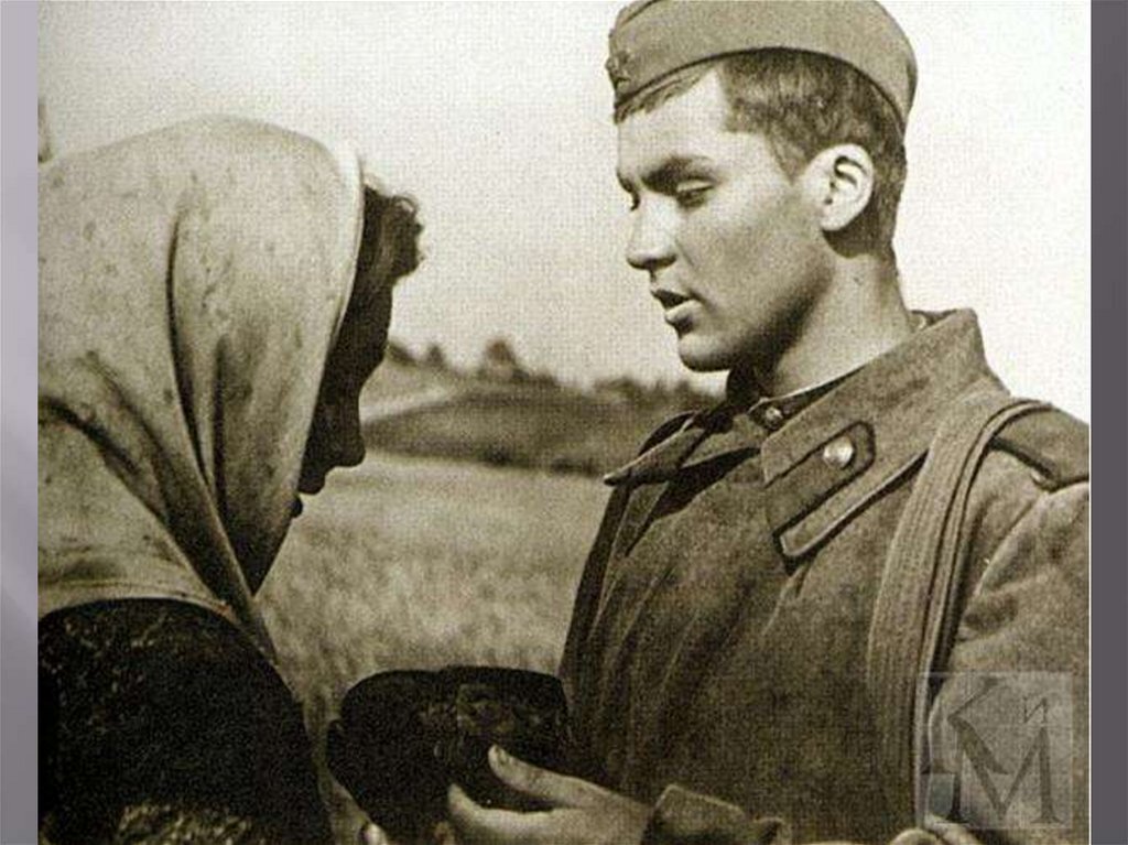 Понравилось на войне. Солдат Великой Отечественной. Матери Великой Отечественной войны. Молодые солдаты Великой Отечественной.
