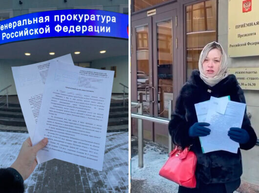    Жильцы ЖК «West Side» в Ростове пожаловались Президенту на перебои с электричеством и проблемы с парком 8 марта //Фото Media Top