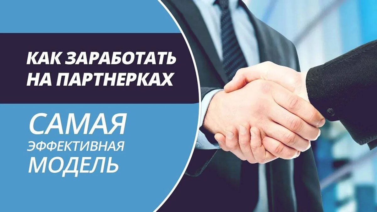 Изображение взято из открытых источников.