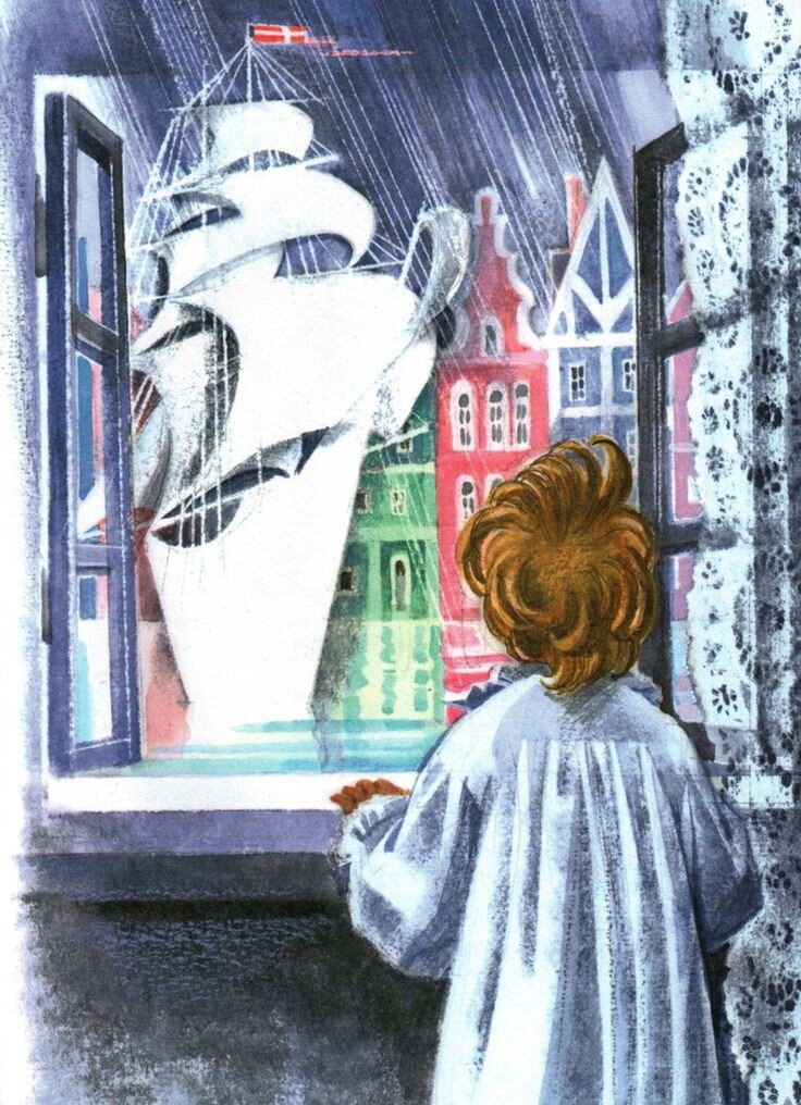 "Оле-Лукойе" Ника Гольц