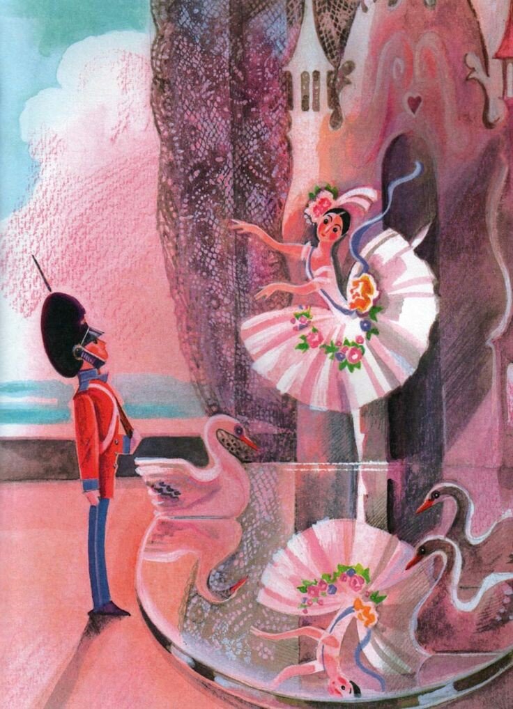 "Стойкий оловянный солдатик" Ника Гольц