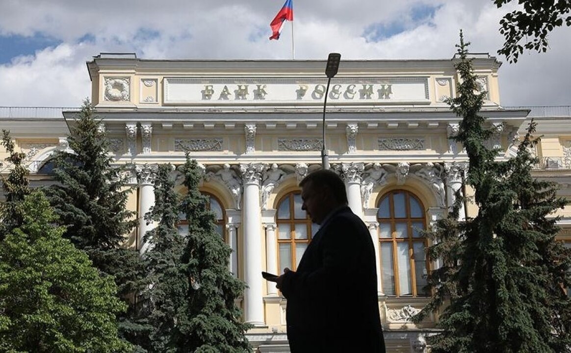    ЦБ предупредил о рисках во взимании комиссии при льготной ипотеке