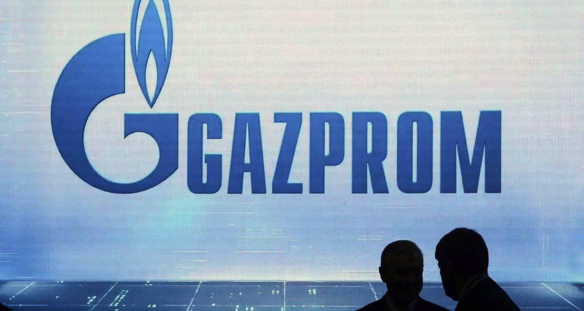 Акции «Газпрома» входят в число наиболее популярных бумаг среди российских инвесторов. По данным Московской биржи, они входят в тройку наиболее ликвидных российских акций.