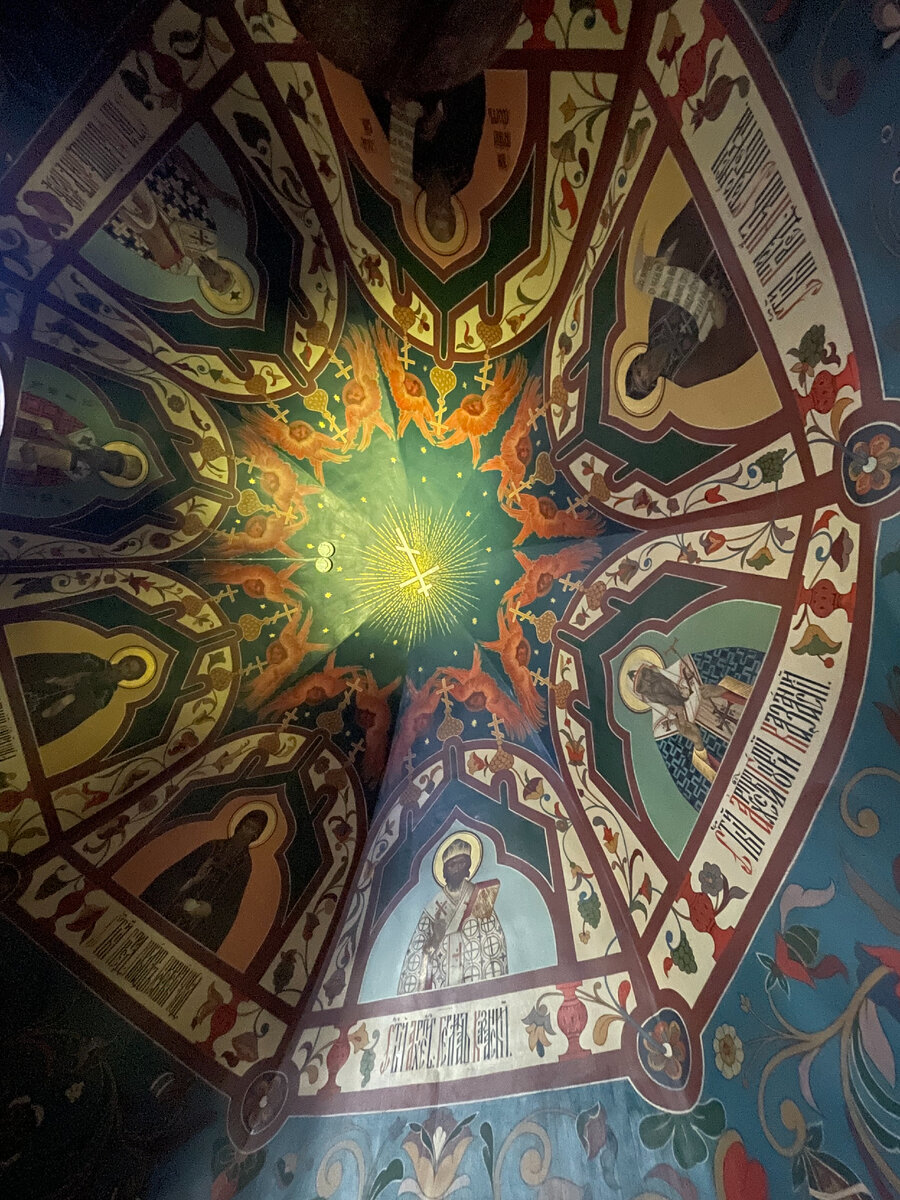 Высшие церкви. Высшие церкви