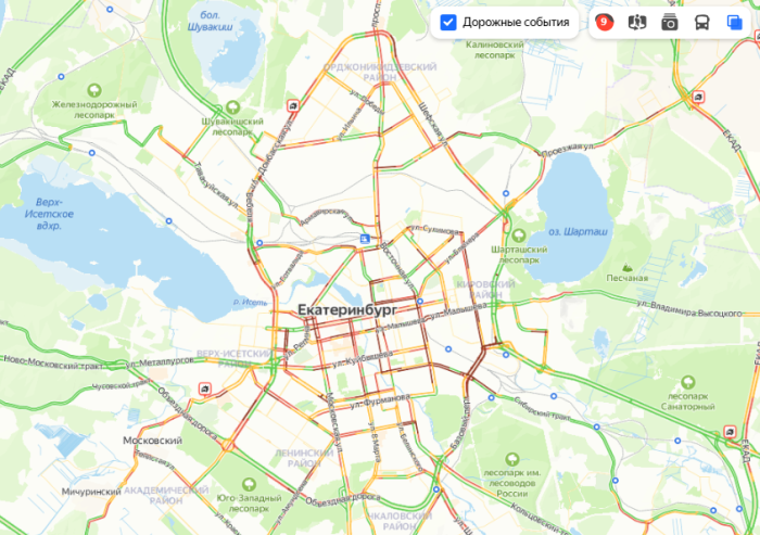    Уже 9 баллов, 17.30 15 января